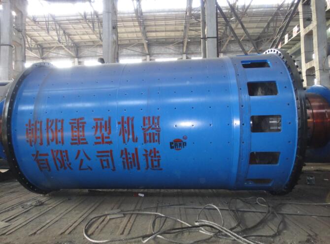  潤(rùn)磨機(jī)