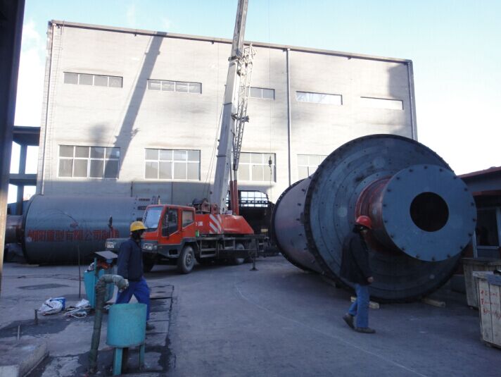  潤(rùn)磨機(jī)