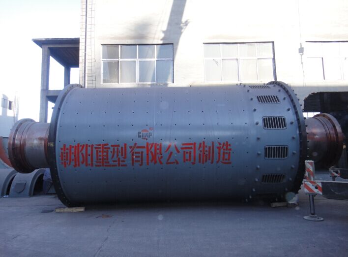  潤(rùn)磨機(jī)