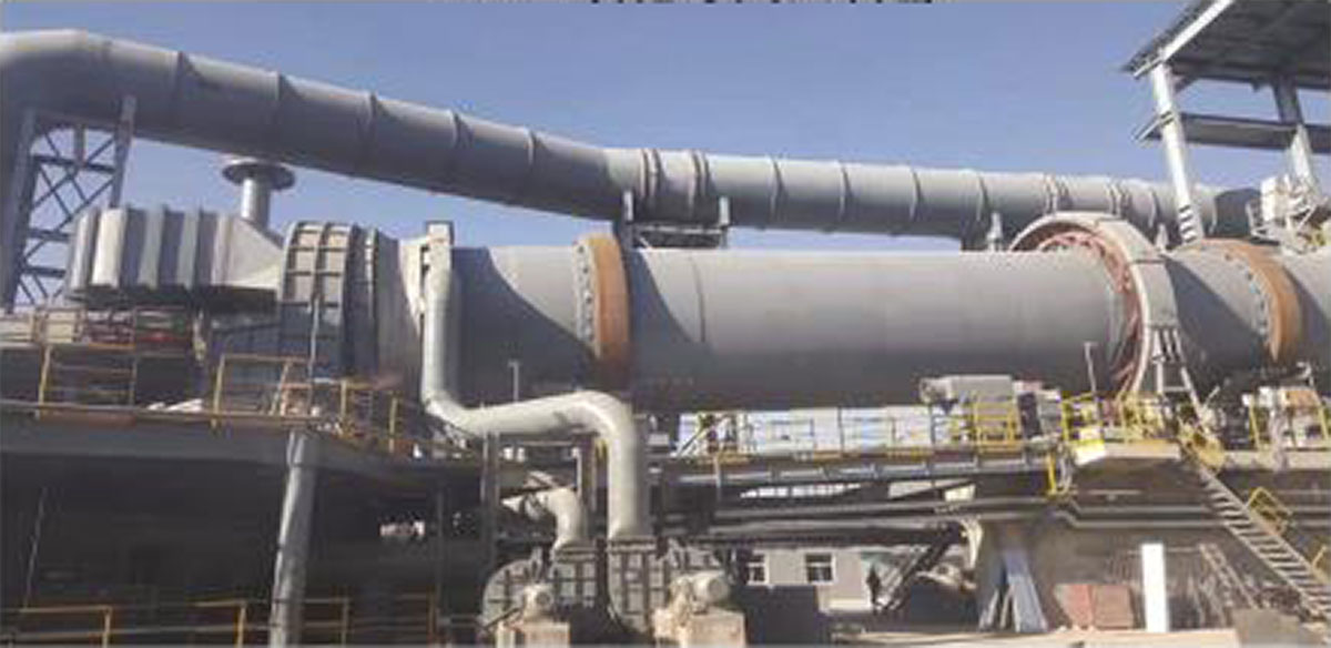 氧化球團(tuán)回轉(zhuǎn)窯