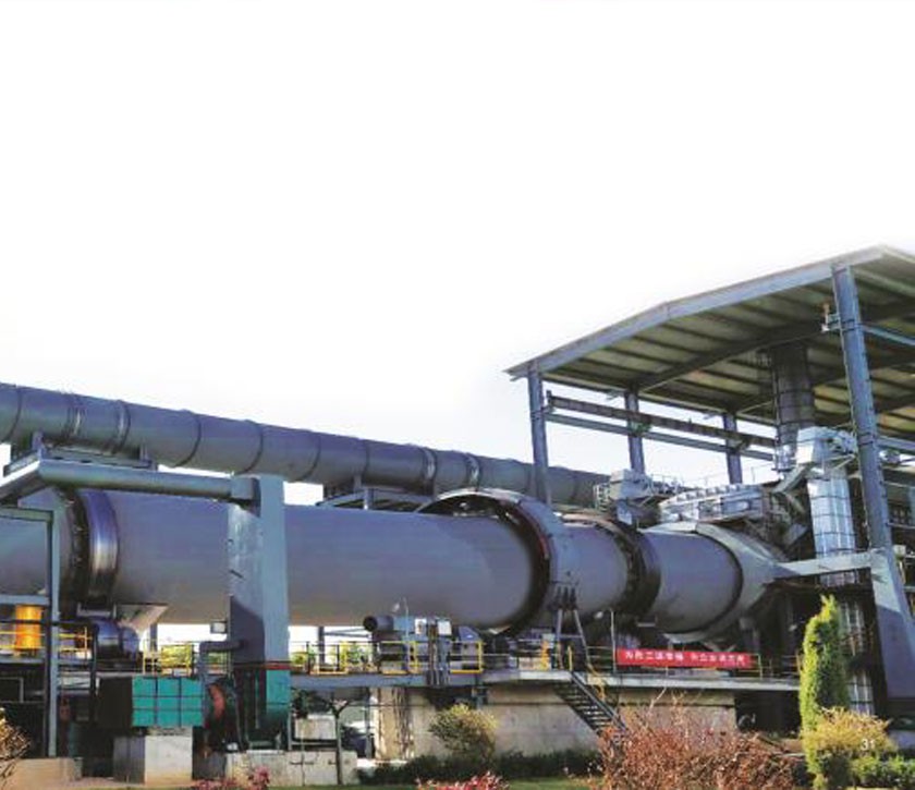 鏈篦機(jī)轉(zhuǎn)密球團(tuán)生產(chǎn)線