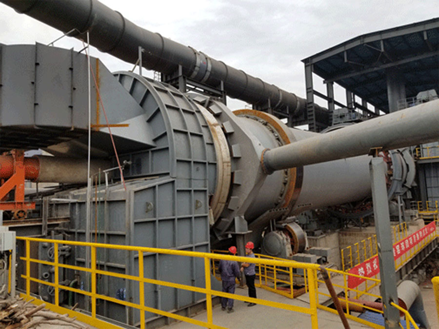  氧化球團(tuán)窯